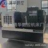 Tsinghua Cnc Ck6140X750 Torno Cnc de Alta Precisión para Corte de Metal Torno Automático de Bancada Plana Horizontal