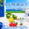 Festival de Manzanas Fuji Rojas Cremosas de Shandong Caja de Regalo Regalo de Año Nuevo Artículos de Año Nuevo Compra Grupal Bienestar Empresarial Al por Mayor