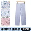 Pijamas de Algodão Puro para Mães de Meia-Idade e Idosas Verão Vovó Cardigã Floral Tops de Manga Curta Roupa Externa Fina Feminina Roupa de Casa