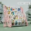 Estante Infantil, Estante de Livros Ilustrados para Casa Infantil, Pequeno Rack de Armazenamento de Chão para Bebê, Rack de Armazenamento de Brinquedos, Estante Integrada