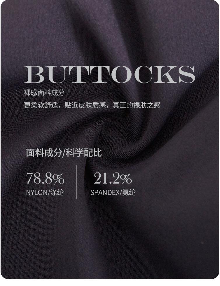 健身裤_03.jpg