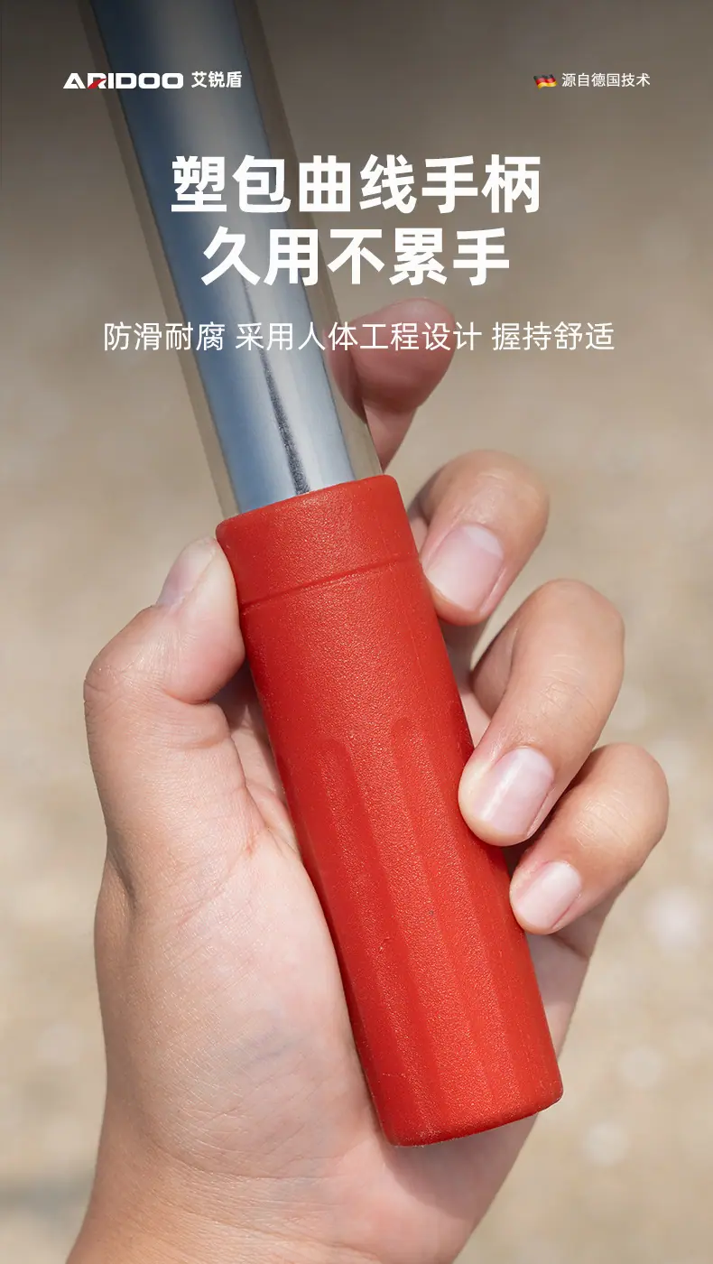 红柄蛤蜊耙_06.jpg