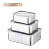Caja refrigerada de acero inoxidable 304 para mantener la frescura, portátil, cuadrada, visible, con tapa, para almacenar alimentos, caja sellada para congelación rápida.