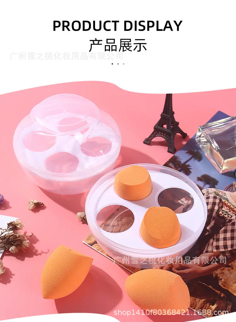 收纳盒2_11.jpg.jpg