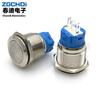 Botão de metal não ferroso de 19mm botão à prova d'água interruptor de pulso auto-retornável interruptor de travamento automático modificação de carro normalmente aberto e normalmente fechado