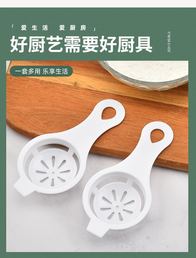1详情页_03.png