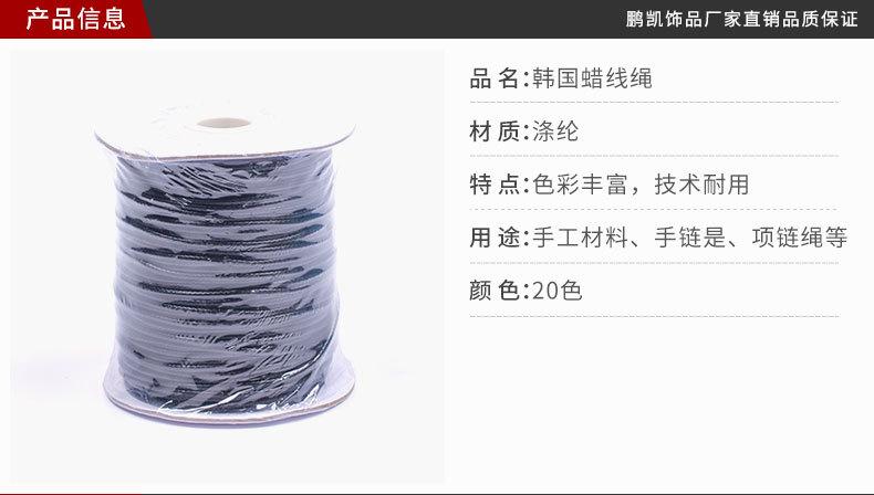 详情页_01.jpg