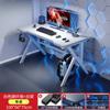Mesa de Computador Mesa de Desktop Casa Textura de Fibra de Carbono Mesa de Jogo E-Sports Simples Mesa de Trabalho Estudo