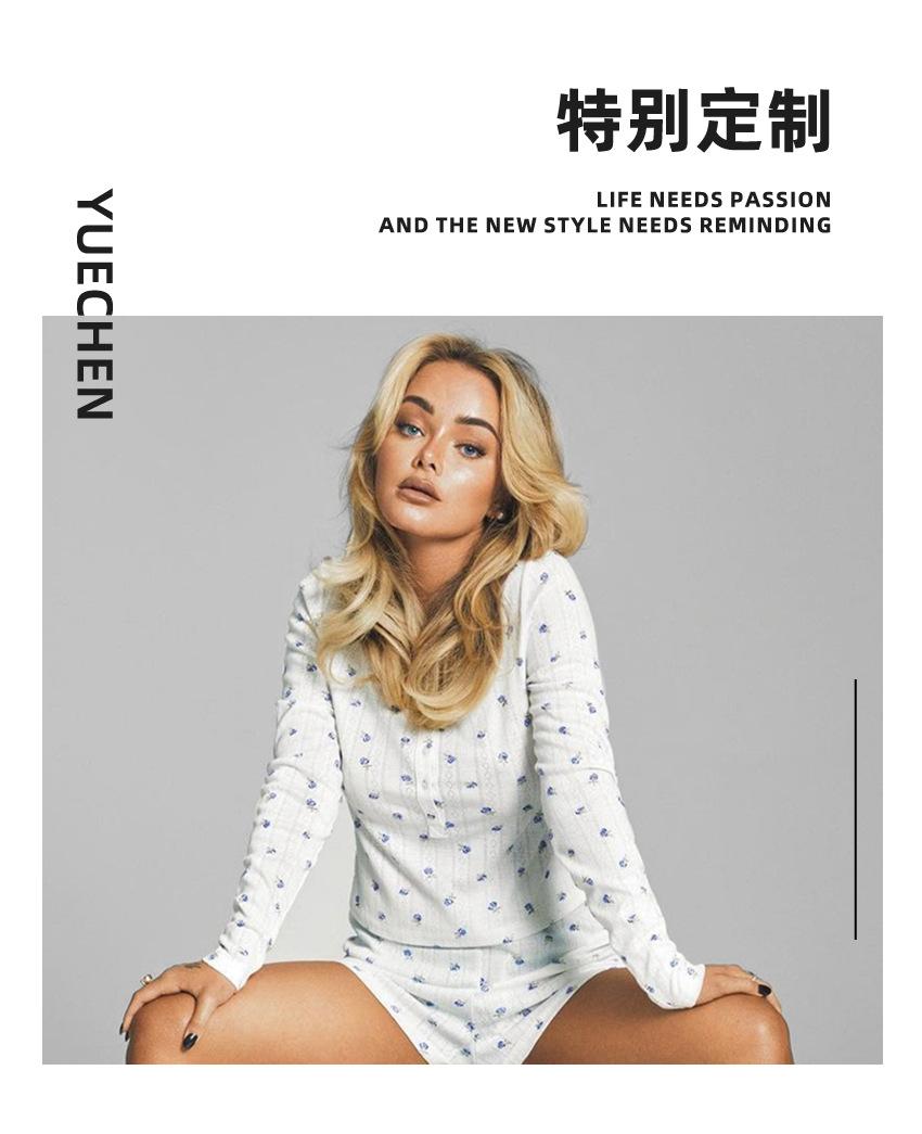 详情页优化01 拷贝.jpg