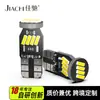 Luz Led T10 Exclusiva Transfronteriza para Lectura de Coche 4014-12Diodos LED Luz de Techo Alto Brillo W5W Luz de Puerta Uso en Coche 12V