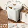 Caja de Almacenamiento de Granos, Contenedor de Arroz, Frasco Sellado de Grado Alimenticio para el Hogar, Contenedor de Arroz Transparente, Contenedor de Granos a Prueba de Insectos y Humedad, Caja de Arroz