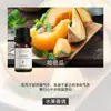 Fabricante de Fuente de Aromaterapia Aceite Esencial de Aromaterapia Soluble en Agua 10 ml Fragancia Vegetal L Difusor Ambientador Máquina de Aromaterapia Aceite Esencial