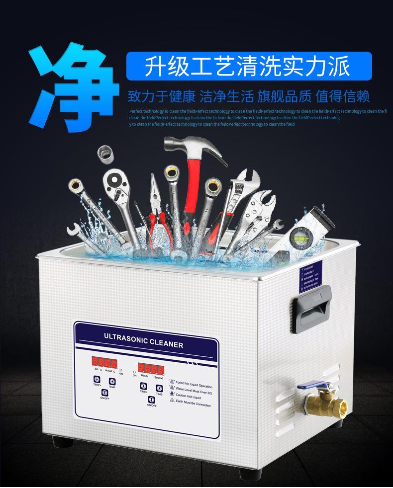040详情页-有排水阀-已改极限词+字体_03.jpg
