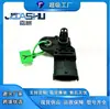 Vendido directamente por el fabricante, el sensor de presión de admisión del coche es adecuado para el motor BYD 472 F01R00E153