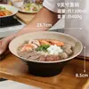 Tigelas de melamina para macarrão, tigelas cônicas especiais para lanchonetes de macarrão, tigelas de sopa e macarrão de imitação de porcelana para restaurantes comerciais, tigelas de macarrão com carne, tigelas grandes para sopa apimentada