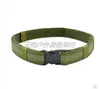 Cinturón de hebilla ordinaria de 2 pulgadas cinturón táctico para exteriores equipo multifuncional para campo CS cinturón protector de nailon