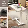 Mesa de Cabeceira, Mesa de Computador Dobrável com Elevação, Mesa de Escritório, Mesa Retangular de Estudo