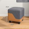 Taburete para Uso Doméstico, Pequeño Taburete Sofá de Sala de Estar Estilo Banco, Taburete Mesa de Centro, Taburete Cuadrado Infantil Moderno Robusto y Duradero, Taburete Bajo