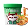 Noodles Picantes e Azedos 130g Pacote Balde, Noodles de Caracol Instantâneos, Noodles de Carne Receita Secreta, Noodles de Marisco em Folha de Alumínio