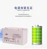 Bateria Shuangdeng 12V200Ah Bateria Shuangdeng 6-Gfm-200 Bateria Livre de Manutenção para UPS Outros