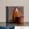 Caneca Pequena de Chá Argila Vermelha Montanha Rocha Velha Esmalte Ocre Caneca de Chá Cerâmica Wabi-Sabi Caneca Pessoal Caneca de Chá Kung Fu Caneca de Chá