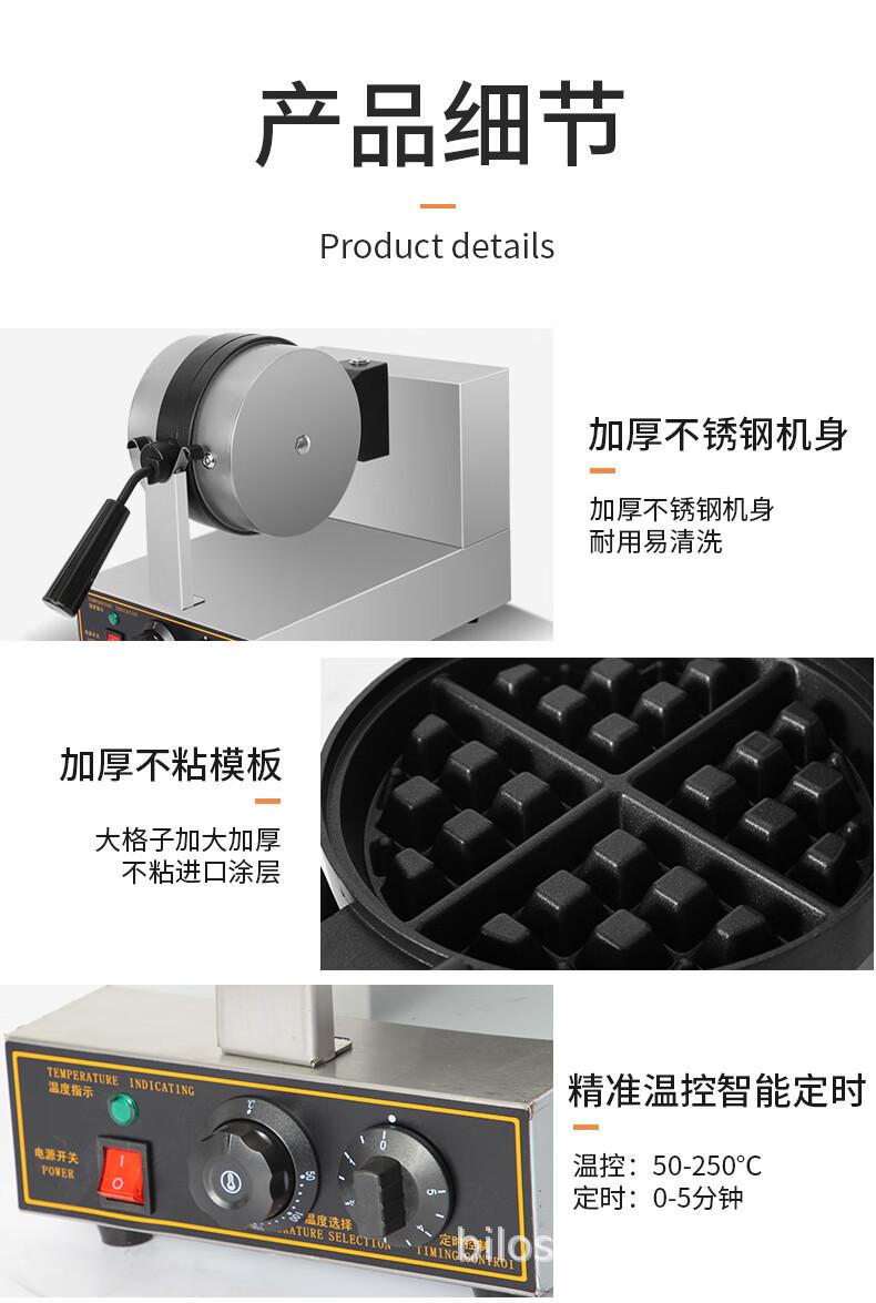 详情图13.jpg