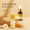 Aceite de Semilla de Xanthium Han Ji Protege la Cavidad Nasal, Congestión Nasal, Nariz Seca, Hidratante Nasal, Aceite Nasal Transpirable, Venta al por Mayor Universal para Niños y Adultos
