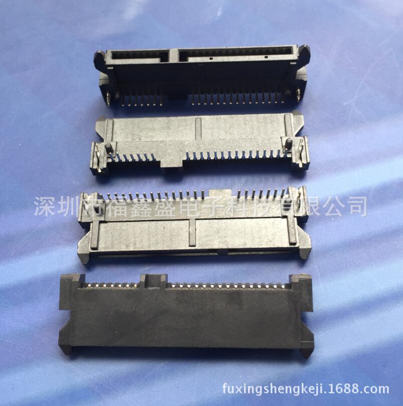 fuxingshengkeji.1688.com.485jp