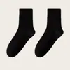 Meias masculinas de fio de algodão puro, meias masculinas de meia-canela para primavera e outono, meias de algodão absorventes de suor e resistentes a odores, meias masculinas pretas, meias longas para todas as estações
