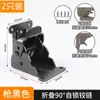 Dobradiça de Travamento Automático Dobrável de 180 Graus, 90 Graus, 0 Graus, Ferragens de Fixação para Móveis de Mesa de Centro, Acessórios de Ferragens para Mesa Dobrável Flip-Down