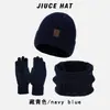 Conjunto de Gorro de Punto Grueso de Doble Capa de Lana para Hombre, Calentador de Cuello y Guantes - Nuevo Estilo Otoño/Invierno con Forro de Felpa y Protección para las Orejas para Mayor Calidez