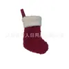 Calcetines de Navidad de lana de cordero personalizados de fábrica, calcetines decorativos de Navidad de felpa de oso de peluche, adornos colgantes, bolsas de calcetines de regalo de Navidad