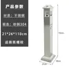 Papelera de lobby de hotel columna para colillas de cigarro cubo para humo de acero inoxidable con cenicero área de fumadores exterior boca de ascensor vertical