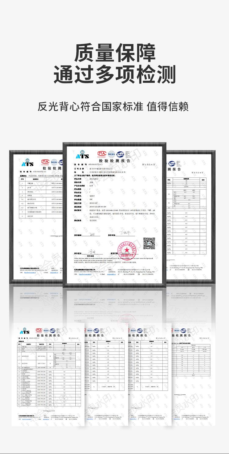 详情2.jpg