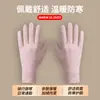 Guantes Cálidos de Otoño e Invierno para Hombres y Mujeres, Cortavientos, Resistentes al Frío, Repelentes al Agua, Antideslizantes, Pantalla Táctil, Ciclismo al Aire Libre, Guantes Delgados de Terciopelo