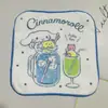 15*15 toalla cuadrada pequeña de algodón de dibujos animados toalla pequeña para bebé guardería babero pudín Yugui KT Xiao Mao