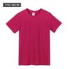 Sanya Travel 240g T-shirt Simples de Algodão Branco Impermeável de Manga Curta com Gola Redonda para Homens e Mulheres Casal