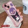 Adecuado para Funda de Teléfono Apple 17 Pro Max, Airbag Anti-Caídas, Modelo Popular iPhone 16, 15 Cobertura Total Nuevo Diseño Kuromi