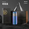 25 Tazas Nuevas de Titanio Puro para Mujer de Aspecto Elegante, Doble Pared, Aisladas al Vacío, Taza para Separar Té y Agua, Taza para Té Estofado, Taza de Agua Conveniente