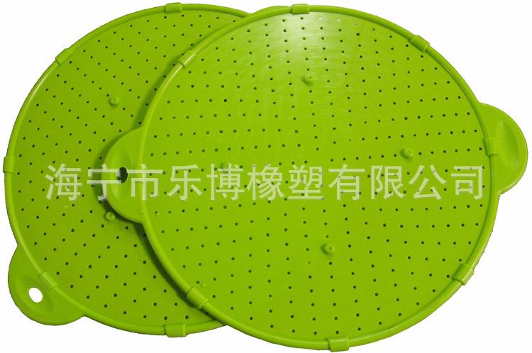 硅胶防溅网成品.jpg