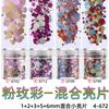 Mezclando: Lentejuelas pequeñas mixtas de 1+2+3 mm ultra delgadas para decoración de uñas juego de color degradado Esmalte de uñas teléfono móvil belleza 4-360