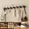 Colgador de Pared de Gancho Estilo Vintage Cremoso Montaje en Pared Sin Taladro Gama Alta Entrada Puerta de Entrada Trasera Perchero