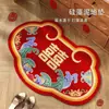Tapete de entrada estilo chinês, tapete estilo antigo para uso doméstico, capacho para corredor de entrada, tapete de banheiro absorvente antiderrapante