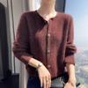 Suéter de punto grueso de gasa y cachemir para mujer, nuevo, otoño e invierno 2024, suéter de punto con cuello redondo, abrigo de lana simple con temperamento para ir al trabajo