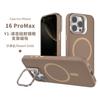 Suporte de moldura case de silicone líquido magnético para celular iPhone16Promax/15/14/13 case de celular anti-queda