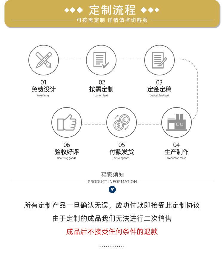 详情10.jpg