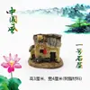 Adornos para bonsái, decoraciones para acuario, accesorios, piedras absorbentes, casitas en miniatura, paisajes en miniatura creativos, piezas decorativas pequeñas, adornos para rocalla