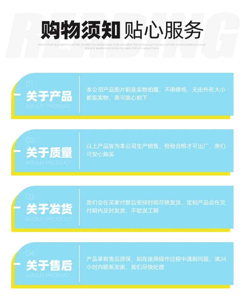 16汽车圆头刷五件套1_13.jpg