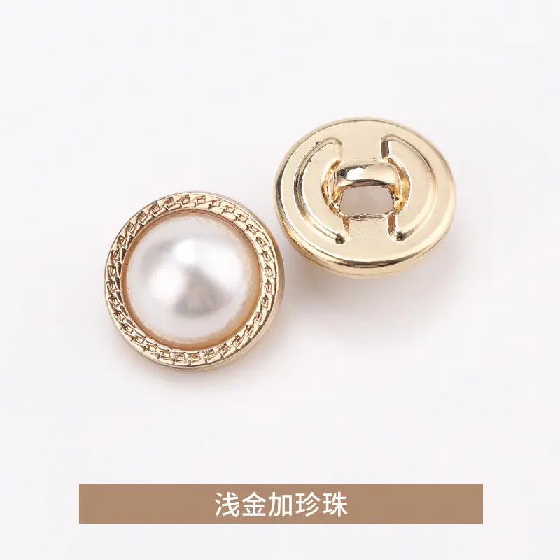 浅金加珍珠.jpg