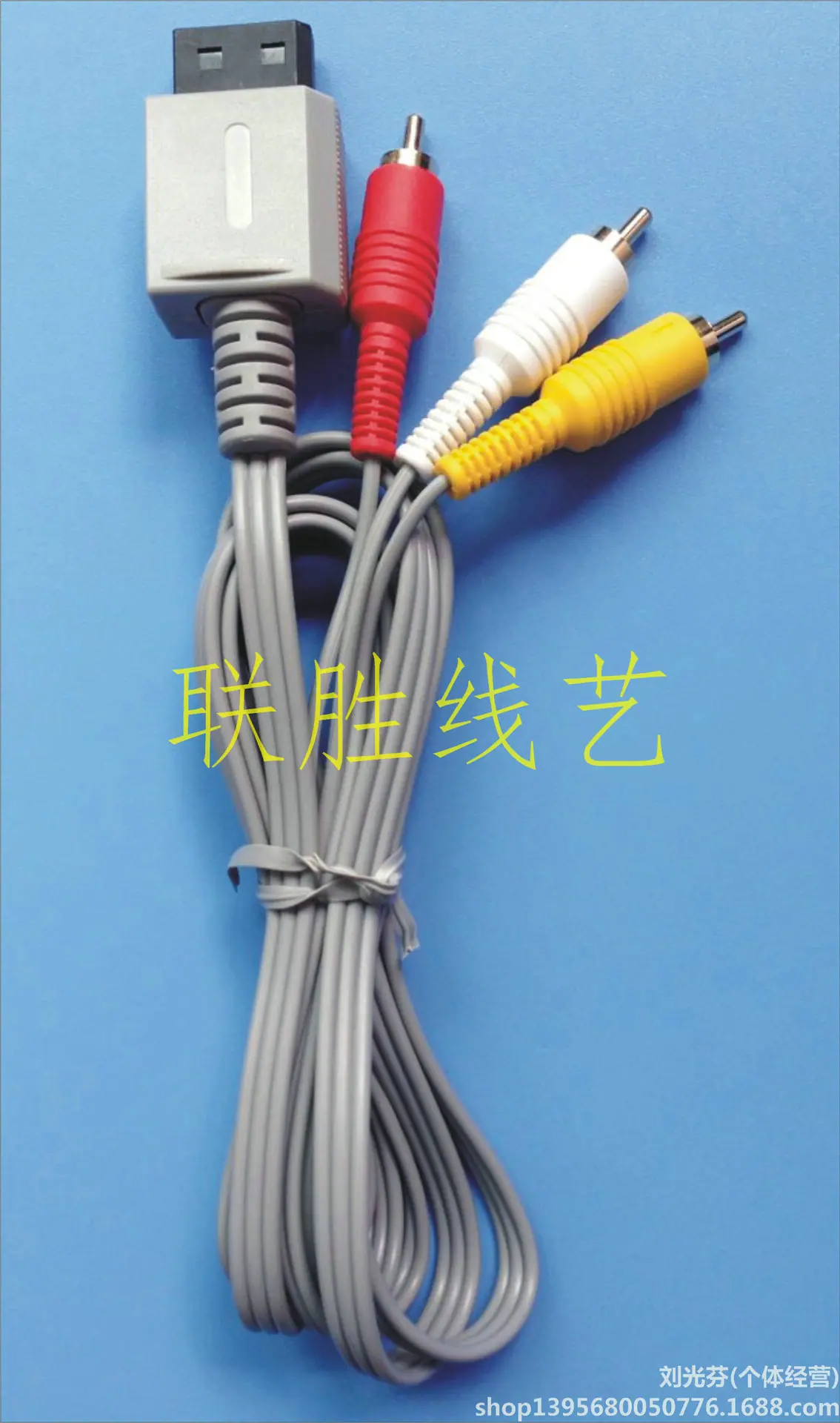 WII 三排 AV 线镀金